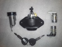 Замки двери с личинками h/b 96236253